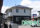 シャーメゾン筒ノ下