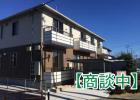 リラフォート