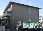 愛谷町ベース