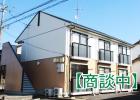 ジュネス郷ケ丘