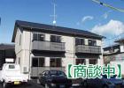 フレア中野Ⅱ