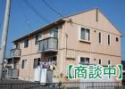 ディアス・ロジュマンＤ