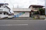小名浜南君ケ塚町