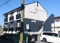 リンバ・イスタナ